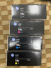 惠普118a硒鼓W2080A碳粉盒适用150a/w/178nw/179fnw打印机  W2080A四色硒鼓套装 实拍图
