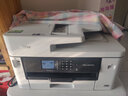 兄弟MFC-J3540DW 3940DW 2340DW彩色喷墨a3a4打印机手机打印一体机 照片学生卷子家用办公双面多功能机 MFC-J2340DW 标配（A3幅面打印） 实拍图
