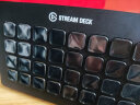 美商海盗船(USCORSAIR) Elgato Stream Deck XL 32键直播 导播切换台 宏按键 可编程 实拍图