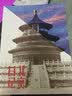 北京日记（1949-2019） 实拍图