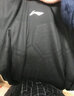 李宁紧身衣男运动速干长袖健身衣服压缩跑步篮羽毛球高弹训练打底上衣 纯黑色三件套 2XL 实拍图