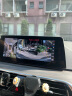 道可视（DOWCAUSE）360度全景影像系统行车记录仪倒车摄像头超清夜视王汽车专用1080P 宽动态夜视数字版 (全国包安装) 晒单实拍图