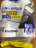 妙洁（MIAOJIE）可撕式粘尘滚替换头 粘毛滚除尘器粘尘纸专用替换装替换纸 160张*10厘米【4卷】 实拍图