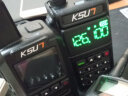 KSUN TFSI 步讯 对讲机大功率手持式手台全频段可接收航空频率民用商用自驾游车队X-TFSI UV78D 晒单实拍图