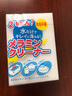 袖洁纳米海绵魔力擦神奇去污厨房清洁块刷洗碗百洁布魔术棉海绵擦神器 12片 10*7*3日文包装 实拍图