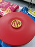 巧居巧具（qiao ju qiao ju） 喜庆果盘婚庆喜糖收纳盘简约干果盘中式糖果水果盘客厅零食盘 喜庆果盘【单层丨福字】 实拍图
