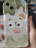 江铭 适用苹果13手机壳iphone13保护套奶油边软壳全包更防摔滑小清新夏天冰凉网红男女款孔位精准贴合 实拍图