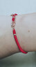 沫兰（MOLADY）十二生肖银手链女本命年转运红绳生日38三八节女神礼物送女友老婆 十二生肖感温变色手链[虎] 实拍图