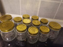 锋上 玻璃密封罐3个装燕窝分装瓶蜂蜜瓶罐头瓶果酱瓶布丁瓶便携储藏罐 雕花金盖玻璃密封罐180ml*3 实拍图