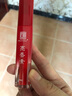 女神之美匠心亮唇素纹唇后专.用美知秀红唇乳锁色转色反色漂唇纹绣专.用 桔红色 现货速发 实拍图