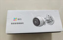 萤石云摄像头家用 C3W日夜全彩超清室外看护防水wifi监控器 手机远程拾音对讲 无线室内摄像机 +64G卡（免费升级128G) 实拍图