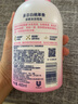 屈臣氏多芬Dove浓密沐浴泡泡400ml 多包装随机发货 樱花甜香 400ml 2瓶 实拍图
