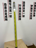 良测 5米铝合金塔尺圆形卡扣标尺5米标杆加厚款水准仪经纬仪配合塔尺5米伸缩迟 实拍图