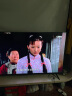 乐视TV（Letv） 超级电视F65pro 65英寸4K超高清智慧屏巨幕大屏MEMC运动护眼智能电视 65英寸 实拍图