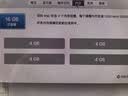 金士顿（Kingston）内存DDR3 1333 2g/4g/8g 3代笔记本电脑内存条 金士顿4g 1333笔记本内存条 实拍图