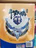 斗罗大陆5重生唐三1 实拍图