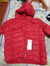 鸭鸭（YAYA）轻薄羽绒服女冬短款2025年秋冬新款高端时尚女款轻便韩版保暖外套 中国红【连帽款】 2XL 实拍图