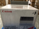 佳能（Canon）LBP6018L/LBP6018L+/LBP6018W+打印机家用办公黑白A4幅面激光家庭用激光打印机 LBP6018L+(随机大打印量硒鼓1600页) 官方标配(主机+原装硒鼓*1 实拍图