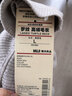 无印良品 MUJI 女式  罗纹高领毛衣 W9AA870 长袖针织衫 燕麦色 L 实拍图