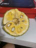 保蓉生鲜水果俱乐部海南菠萝蜜新鲜水果现发精品黄肉菠萝蜜 10-14斤 菠萝蜜 实拍图