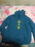 简男秋冬季加绒卫衣男连帽衫重磅加厚套头保暖学生带帽男装外套 加绒DO鹿浅灰 5XL 建议190-210斤 实拍图