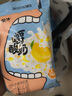 蒙牛【1月】嚼酸奶黄桃燕麦草莓巴氏风味酸牛奶150g学生早餐奶 燕麦黄桃20袋 实拍图