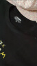 零越短袖t恤男士生纯棉上衣服饰半截袖2024夏季新款潮流高端T休闲男装 桔白+麋鹿兰 XL（建议135-155斤） 实拍图