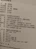 教育心理学（燕良轼教授2018版，湖南师范大学333 749考研指定教材，华东师范大学出版社）9787567573147 实拍图
