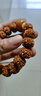 吉千年尼泊尔大金刚菩提手串六瓣双龙满肉爆肉原籽深度清理 新年礼物 六瓣17-18mm 藏式配饰款 实拍图