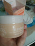 鳄鱼宝宝（CrocoBaby）保湿防皴霜 婴儿面霜儿童擦脸霜秋冬季防皴防皲专用 保湿防皴霜【50g】*2瓶 实拍图