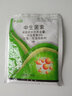 中保中生菌素 苹果树轮纹病黄瓜蔬菜细菌性角斑病害生物农药杀菌剂 20克*1袋 实拍图
