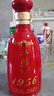 西凤酒1956红瓶西凤52度凤香型白酒500ml单瓶装  婚宴请送礼品 实拍图