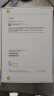 Apple/蘋果 iPad mini 7 2024款 蘋果智能海外真AI 8.3英寸 紫色 256GB Wlan版 香港行貨 实拍图