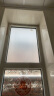 意尔嫚磨砂玻璃防窥膜窗户贴纸90*200cm静电隐私不透明浴室会议室 实拍图