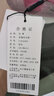 她享短袖连衣裙女V领收腰薄荷曼波裙子显白显瘦气质中长裙T141Q1813 实拍图