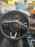 奥迈尔马自达真皮手缝方向盘套昂克赛拉阿特兹CX-5/CX-4马3马6汽车把套 黑皮黑线 实拍图