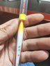 川泽高灵敏鲫鱼漂综合野钓竞技鱼漂小碎目醒目加粗漂浮抗风浪大物浮标 9-1粗尾罗非漂 长41.5CM吃铅2.6g NA纳米全水域综合漂 实拍图