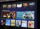 鲸米（JINGMI）电动投影幕布92英寸16:9高清白塑D1遥控自动升降办公家用教育培训投影仪幕布投影机屏幕 实拍图
