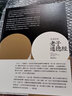 现货 刘君祖 从易经看老子道德经 大块文化 台版原版 人文史地 港台图书 实拍图
