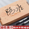 金值80支量贩装油性记号笔黑色大头笔大容量速干防水不掉色粗头签字笔快递物流专用划重点签到笔 晒单实拍图