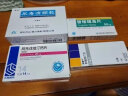 [欧兰宁] 奥氮平片 5mg*14片/盒 1盒装 实拍图