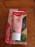 高露洁（Colgate）喜马拉雅玫瑰盐健康晶亮牙膏120g*1+全面防蛀超爽薄荷味牙膏90g*3 实拍图