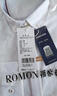 罗蒙（ROMON）纯棉牛津纺长袖衬衫男士休闲纯色上衣春秋款中青年商务修身衬衣男 白色 42 实拍图