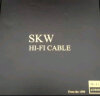 SKW 发烧级 数字方口光纤音频线 Optical 5.1多声道家庭影院电视投影功放回音壁音响线 HC07-5米 实拍图