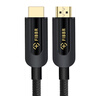 菲伯尔（FIBBR）HDMI线2.1版视频线4K144Hz/8K60Hz机顶盒苹果TV电视回音壁投影连接线兼容HDMI2.0 1米 实拍图