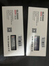 GEIL金邦 GL2000 intel专内存条 DDR4内存条 台式机电脑 4代内存条16gb 3200 2666 电脑运行内存条  普条16G DDR4-2666【Intel专用】 实拍图