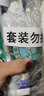 盾王水磨石地面清洗剂 大理石清洁剂材强力去污石英石台面清洁花岗岩 单瓶500ml 实拍图