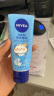 妮维雅（NIVEA）护手霜套装（深润保湿50ml+多效50ml+海洋精华50ml) 实拍图