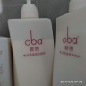 欧芭（oba）洗发水植物金机洗发乳霜护发乳滋养柔顺改善毛躁欧巴 金机0102滋养洗护套装740g*2 实拍图