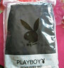 花花公子（PLAYBOY）保暖裤男加厚加绒秋冬修身羊.毛护膝单裤男毛裤男士保暖内衣打底 【加绒加厚 羊.毛护膝】藏青  L 【推荐165-175c，100-120斤】 实拍图